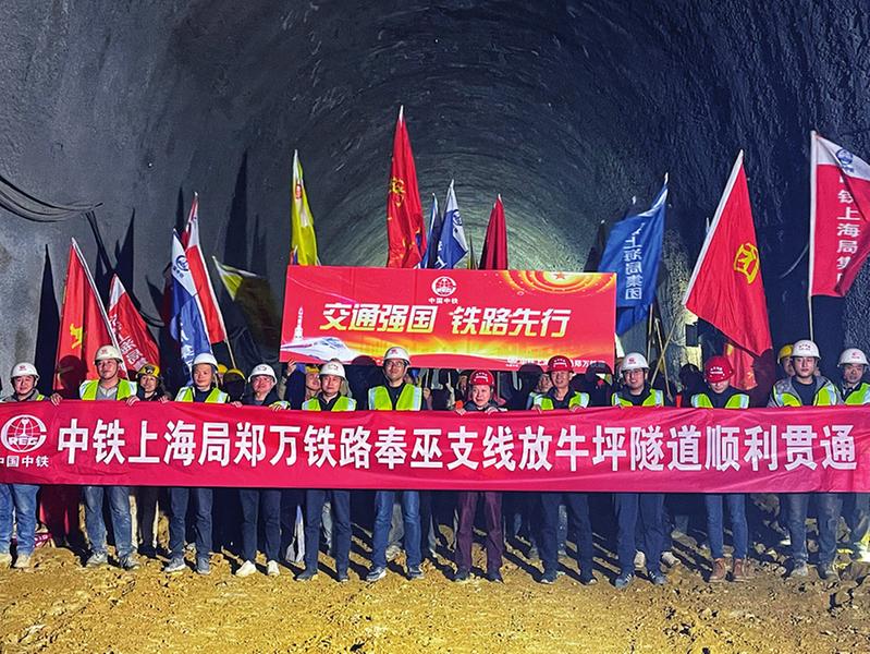 图片新闻