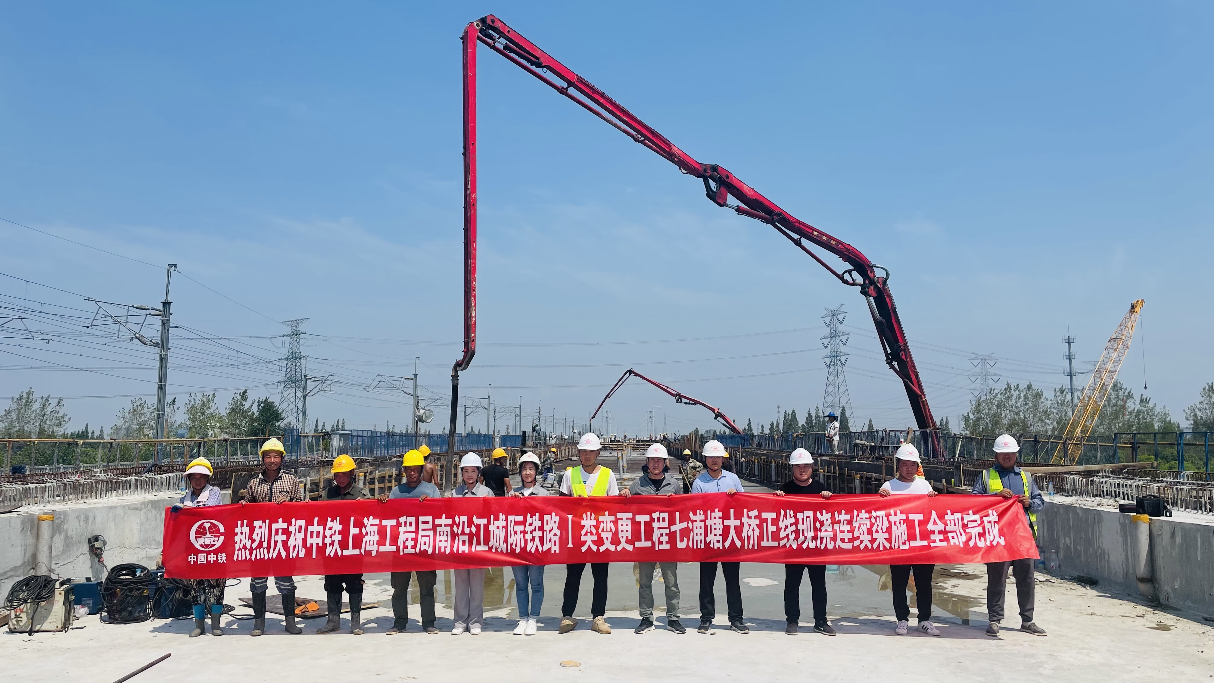 南沿江城际铁路Ⅰ类变更工程七浦塘大桥正线现浇连续梁施工完成