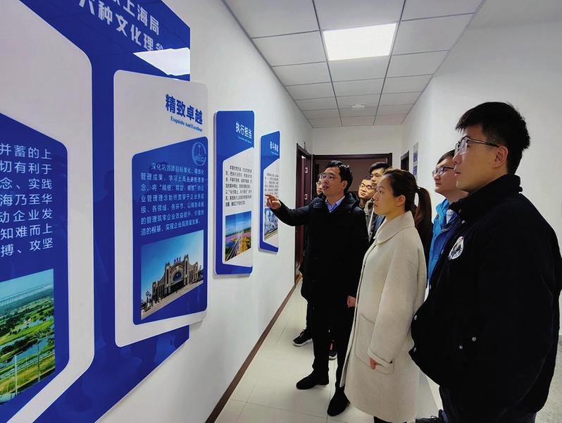 图片新闻