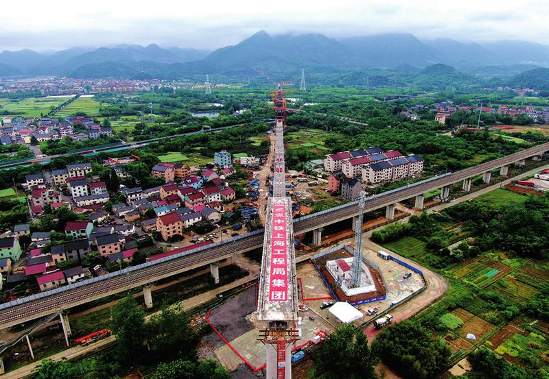 图片新闻