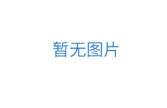 金年会体育举办2022届新入职员工培训班